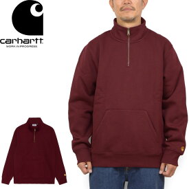 【SALE】Carhartt WIP カーハート WIP I027038"CHASE NECK ZIP SWEATSHIRT"チェイス ネック ジップ スウェット シャツ ハーフジップ トレーナー 長袖 トップス カットソー ワーク スケート ストリート メンズ レディース 5カラー 国内正規 20%OFF