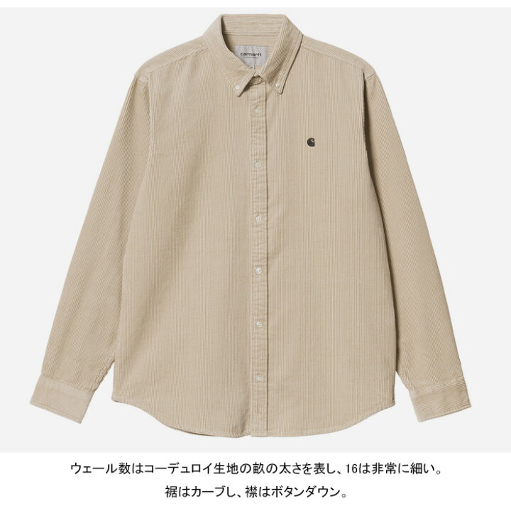 楽天市場】Carhartt WIP カーハート WIP I029958 L/S MADISON CORD 