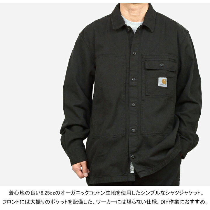 楽天市場】Carhartt WIP カーハート WIP I030765