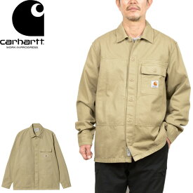 【SALE】Carhartt WIP カーハート WIP I030765"L/S CHARTER SHIRT"ロングスリーブ チャーター シャツ 長袖 トップス スクエアラベル ストリート スケート ワーク アメカジ カジュアル ワーク インプログレス メンズ レディース 2カラー 国内正規 20%OFF