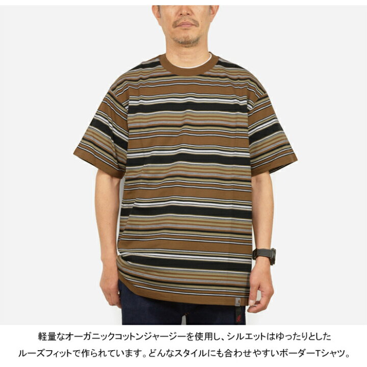 楽天市場】【SALE】Carhartt WIP カーハート WIP I031603 S/S LAFFERTY 