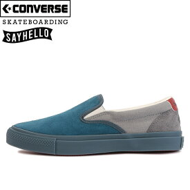 【SALE】CONVERSE SKATEBOARDING コンバース スケートボーディング 34201130 CS SLIP-ON SK SAYHELLO + スリップオン スケート セイハロー プラス スウェード スリッポン 1SD114 SB スニーカー シューズ メンズ ブルー/グリーン/グレー 国内正規 半額 50%OFF