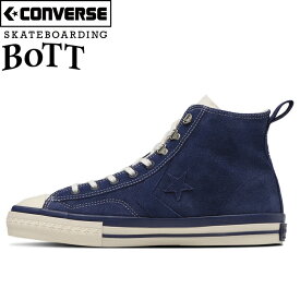 【SALE】CONVERSE SKATEBOARDING × BoTT コンバース スケートボーディング × ボット 34201230 CX-PRO SK BoTT HI + CX プロ スケート ボット ハイ プラス 1SD337 スニーカー コラボ ハイカット スケボー シューズ 靴 メンズ ネイビー/ホワイト 国内正規 2023SS 30%OFF