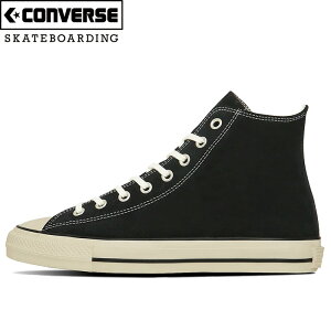 【SALE】CONVERSE SKATEBOARDING コンバース スケートボーディング ALL STAR SK HI + オールスタースケートハイプラス 34202270 1SE466 スニーカー スケートシューズ ハイカット チャックテイラー スエード