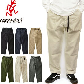 GRAMICCI グラミチ G103-OGT"LOOSE TAPERED PANT"ルーズテーパードパンツ オーガニックコットン グラミッチ クライミング ワイド ルーズ イージー ストリート アメカジ アウトドア キャンプ メンズ レディース ボトムス 6カラー 国内正規 2023SS