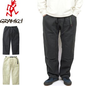 【SALE】GRAMICCI グラミチ G3FM-P020 CANVAS EASY CLIMBING PANT キャンバス イージー クライミング パンツ グラミッチ ワイド ルーズ イージー ストリート アメカジ アウトドア メンズ レディース ボトムス 2カラー 国内正規 2023AW 20%OFF