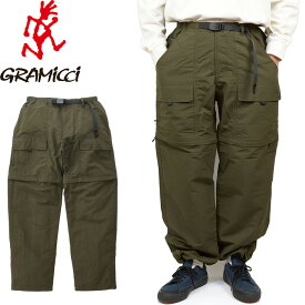 【SALE】GRAMICCI グラミチ G3FM-P025 NYLON TUSSAH CONVERTIBLE PANT ナイロンタッサーコンバーチブルパンツ カーゴ 2WAY パンツ ショーツ 短パン グラミッチ 撥水 軽量 ボトムス アメカジ アウトドア メンズ レディース 3カラー 国内正規 2023AW 30%OFF