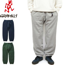 【SALE】GRAMICCI グラミチ G3FU-P049 CLASSIC GRAMICCI SWEATPANT クラシック グラミチ スウェットパンツ グラミッチ ジョガーパンツ ロングパンツ 裏起毛 吸水 耐久 保温 アウトドア メンズ レディース 3カラー 国内正規 2023AW 20%OFF