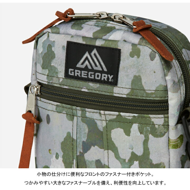 楽天市場】GREGORY グレゴリー QUICK POCKET M 2L クイック ポケットM 