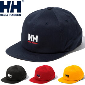 HELLY HANSEN ヘリーハンセン HC92300 HH LOGO TWILL CAP HHロゴツイルキャップ コットン スナップバック フラットバイザー ベースボール 帽子 アウトドア マリン スポーツ メンズ レディース 4カラー 国内正規 2023AW