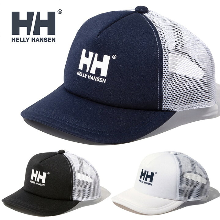 楽天市場】【SALE】HELLY HANSEN ヘリーハンセン HC92301 HH LOGO MESH 