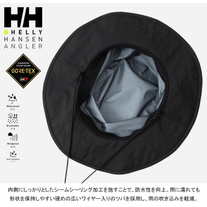 楽天市場】HELLY HANSEN ヘリーハンセン HC92381 HHANGLER GORE-TEX