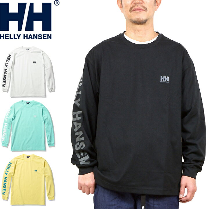 楽天市場】【SALE】HELLY HANSEN ヘリーハンセン HE32217 楽天市場】【SALE】HELLY HANSEN ヘリーハンセン HE32217