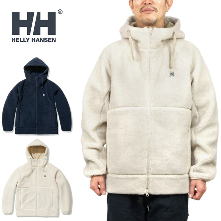 ヘリーハンセン よっ ファイバー パイルパーカー 人気色 