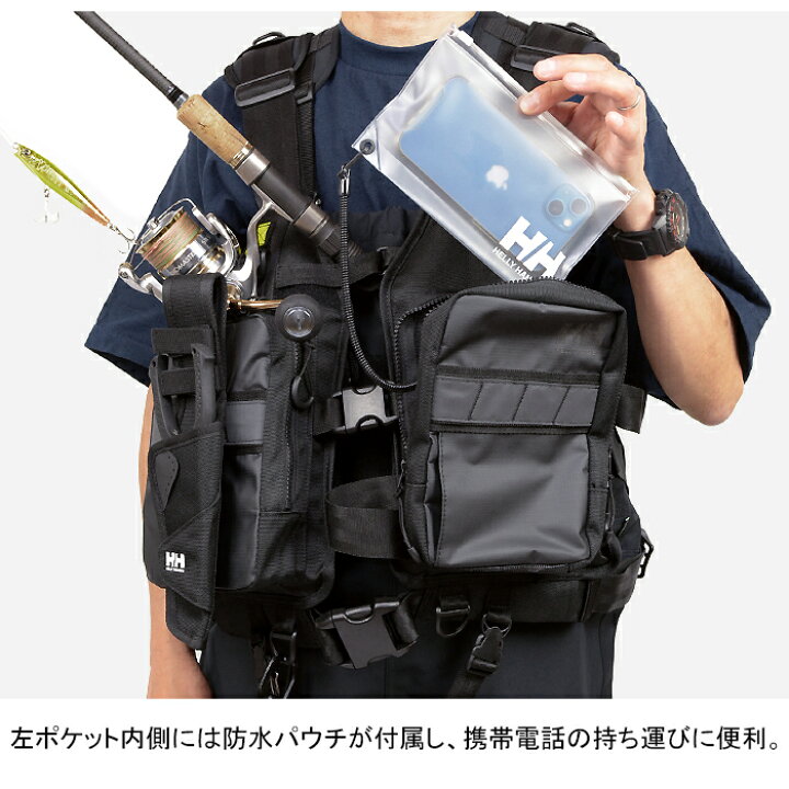 楽天市場】HELLY HANSEN ヘリーハンセン HG12302 HHANGLER FLOATING 