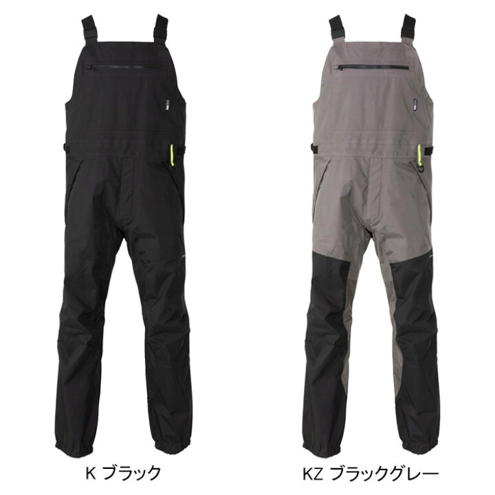 楽天市場】【SALE】HELLY HANSEN ヘリーハンセン HG22250 ATTRACTOR 