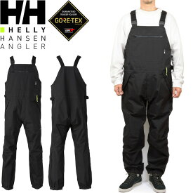 【SALE】HELLY HANSEN ヘリーハンセン HG22250 ATTRACTOR GTX-PRO TROUSERS アトラクターゴアテックスプロトラウザース フィッシング パンツ HHアングラー ウェーダー ビブ サロペット オーバーオール 釣り 防水 ボトムス アウトドア メンズ 2カラー 国内正規 2023AW 20%OFF