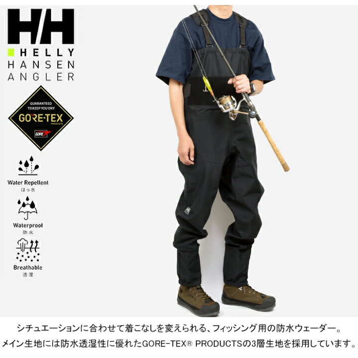 楽天市場】【SALE】HELLY HANSEN ヘリーハンセン HG22300 ATTRACTOR 