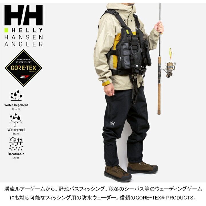 楽天市場】【SALE】HELLY HANSEN ヘリーハンセン HG22300 ATTRACTOR 
