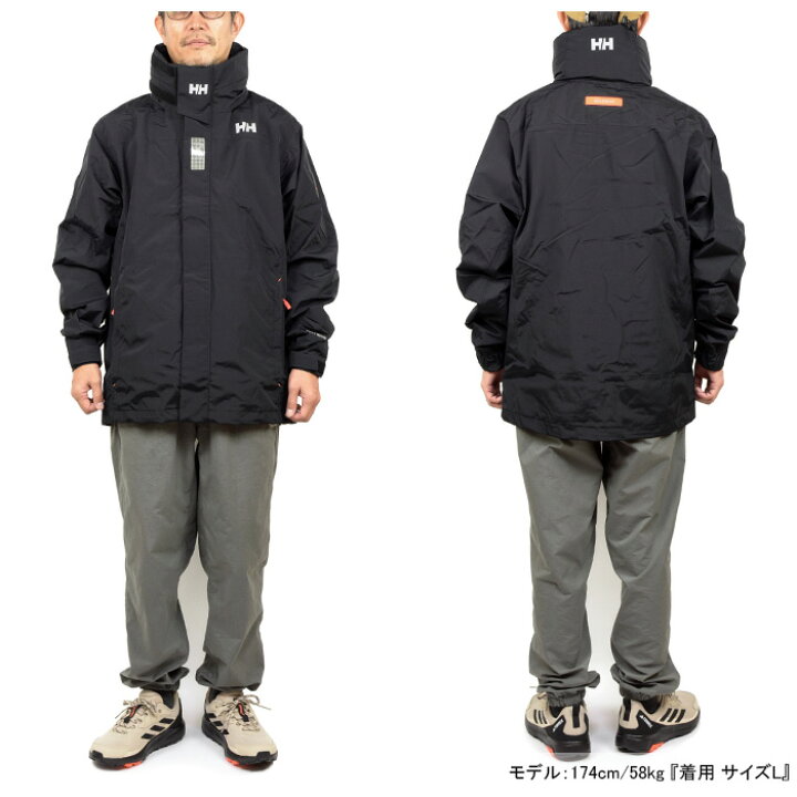 楽天市場】【SALE】HELLY HANSEN ヘリーハンセン HH12301 OCEAN FREY 