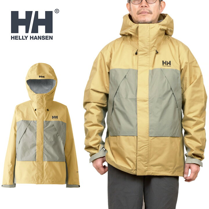 楽天市場】【SALE】HELLY HANSEN ヘリーハンセン HH12405 SCANDZA 