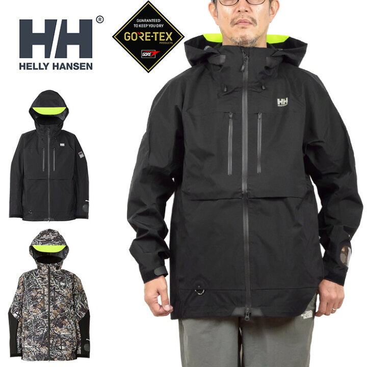 楽天市場】【SALE】HELLY HANSEN ヘリーハンセン HH12407 ATTRACTOR 