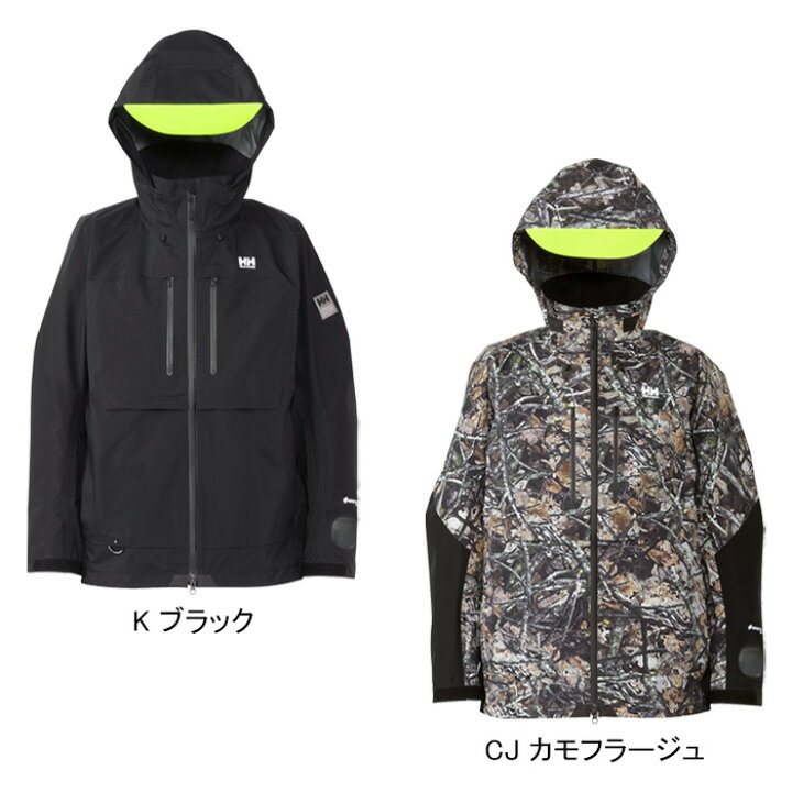 楽天市場】【SALE】HELLY HANSEN ヘリーハンセン HH12407 ATTRACTOR 