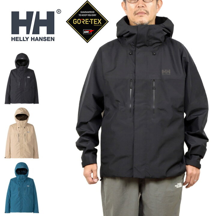 楽天市場】【SALE】HELLY HANSEN ヘリーハンセン HH12471 SLICK JACKET  