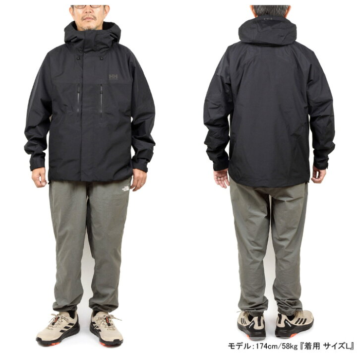楽天市場】【SALE】HELLY HANSEN ヘリーハンセン HH12471 SLICK JACKET 