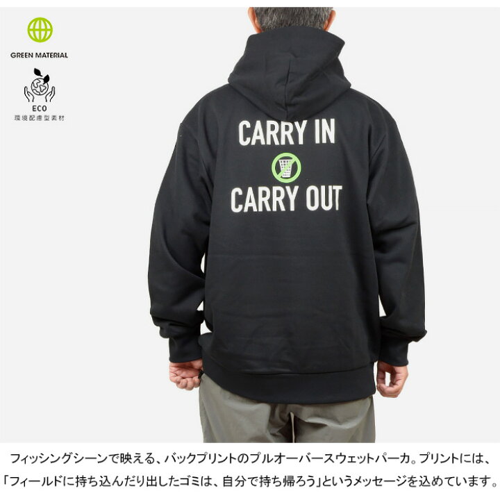 楽天市場】HELLY HANSEN ヘリーハンセン HH32453 HHANGLER SWEAT PARKA 