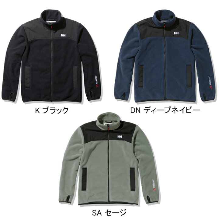 楽天市場】HELLY HANSEN ヘリーハンセン HH52252 HYDRO MIDLAYER 