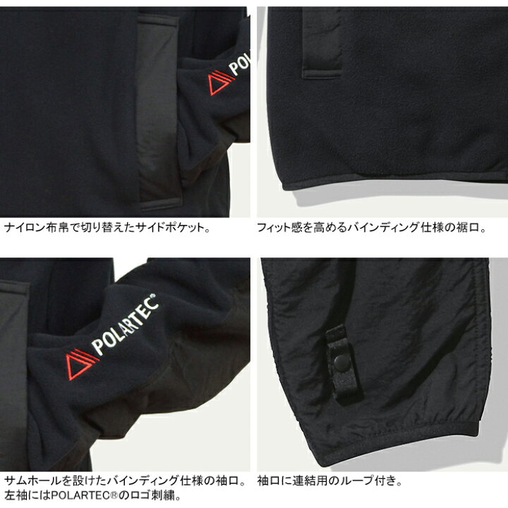 楽天市場】HELLY HANSEN ヘリーハンセン HH52252 HYDRO MIDLAYER 