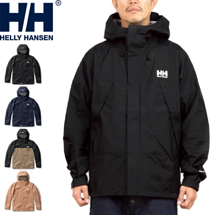 楽天市場 Sale Helly Hansen ヘリーハンセン Hoe Scandza Light Jacket スカンザ ライト ジャケット マウンテン パーカー 防水 撥水 透湿 定番 アウター アウトドア マリン スポーツ メンズ レディース 4カラー 国内正規 22ss 10 Off ｌｏｗｂｒｏｗ