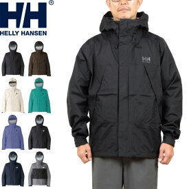 【SALE】HELLY HANSEN ヘリーハンセン HOE12272 SCANDZA LIGHT JACKET スカンザライトジャケット マウンテン パーカー 防水 撥水 定番 アウター アウトドア マリン スポーツ メンズ レディース 8カラー 国内正規 2023AW 20%OFF