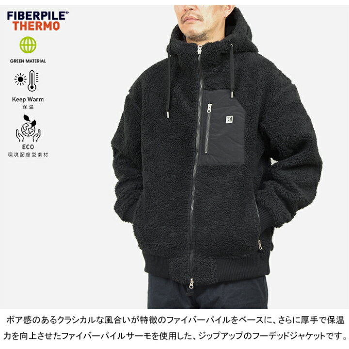 楽天市場】HELLY HANSEN ヘリーハンセン HOE52293 FIBERPILE THERMO 