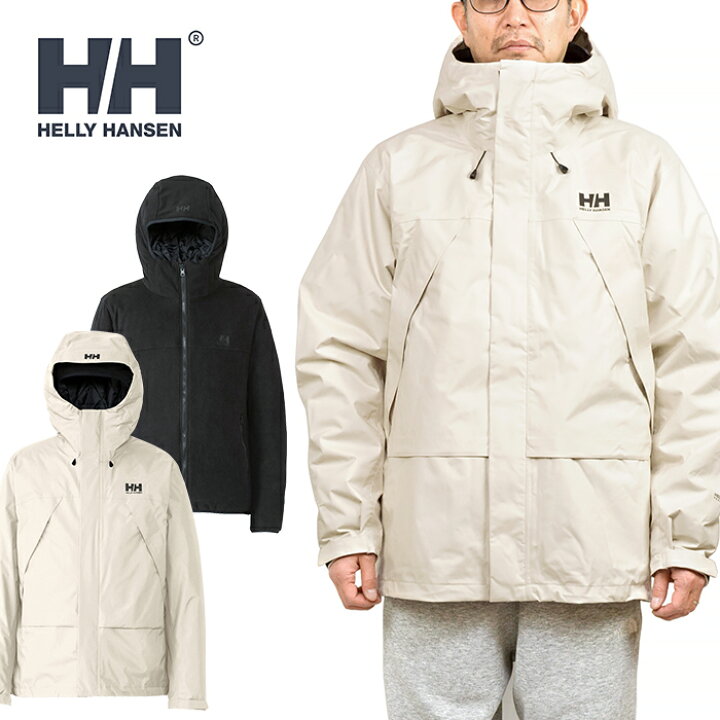 楽天市場】【SALE】HELLY HANSEN ヘリーハンセン HH12463 SCANDZA 3WAY 
