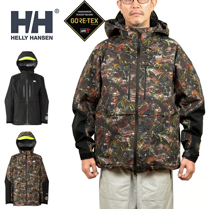 楽天市場】【SALE】HELLY HANSEN ヘリーハンセン HO12554 ATTRACTOR 