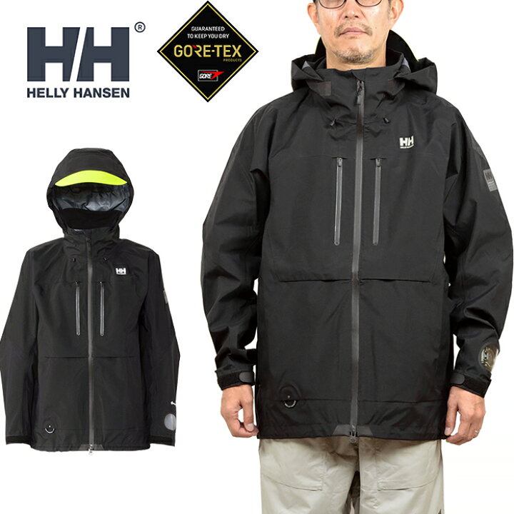 楽天市場】【SALE】HELLY HANSEN ヘリーハンセン HO12554 ATTRACTOR 