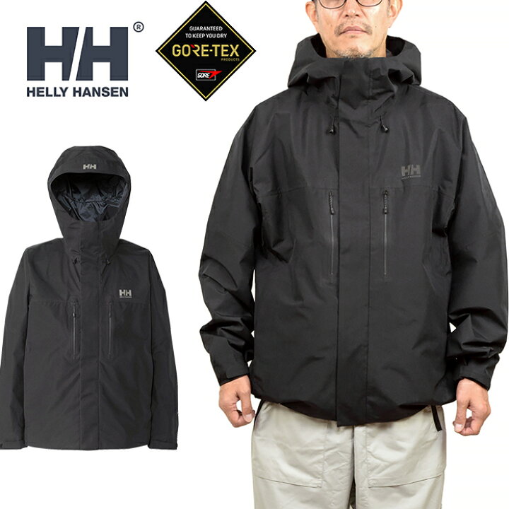 楽天市場】HELLY HANSEN ヘリーハンセン HO12576 SLICK JACKET 