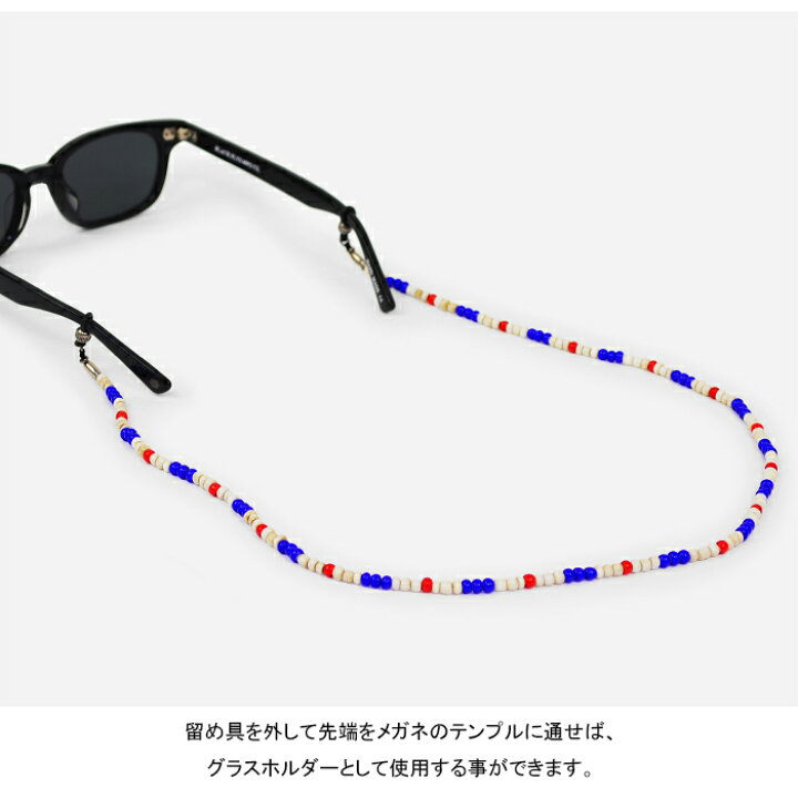楽天市場】【SALE】KAVU カブー 19821326 楽天市場】【SALE】KAVU カブー 19821326