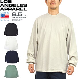 LOS ANGELES APPAREL ロサンゼルス アパレル 1807GD L/S GARMENT DYE CREW NECK T-SHIRT 6.5OZ ロング スリーブ ガーメント ダイ クルーネック Tシャツ 6.5オンス ヘビーコットン 長袖 ロンT 定番 後染め 無地 トップス ストリート メンズ レディース 5カラー 並行輸入品