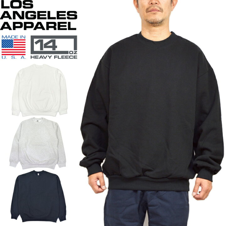 LOS ANGELES APPAREL ロサンゼルスアパレル スウェット トレーナー 
