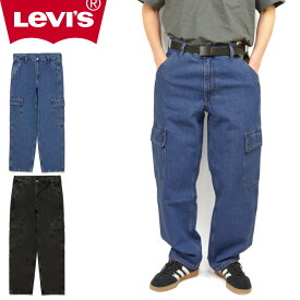 【SALE】Levis リーバイス 000LP 568 LOOSE STRAIGHT CARGO PANTS 568ルーズストレートカーゴパンツ デニムパンツ バギー リラックス ユーズド ウォッシュ 加工 ブラック インディゴ levi's ボトムス アメカジ ワーク メンズ 2カラー 国内正規 2025AW 10%OFF