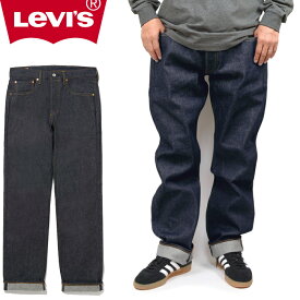 Levis リーバイス 00501 501 REGULAR STRAIGHT DENIM PANTS 501 レギュラーストレートデニムパンツ ジーンズ セルビッチ 赤耳 耳付き ノンウォッシュ 未洗い ボタンフライ levi's ボトムス アメカジ ワーク ストリート メンズ インディゴリジット 国内正規 2025AW