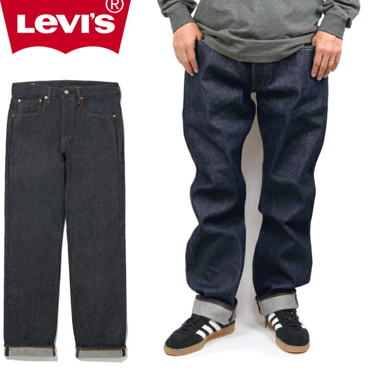 楽天市場】Levis リーバイス 00501 501 REGULAR STRAIGHT DENIM PANTS 