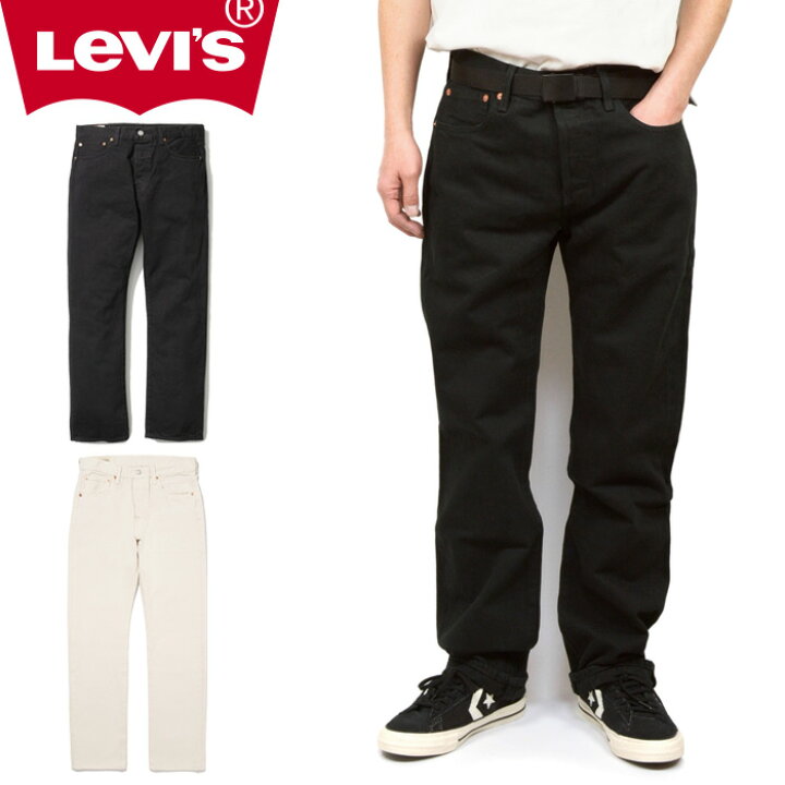 楽天市場】【SALE】Levis リーバイス 00501 501 REGULAR STRAIGHT 501 