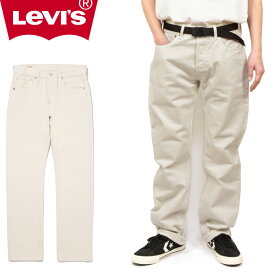 Levis リーバイス 00501 501 REGULAR STRAIGHT 501レギュラーストレートデニム パンツ levi's ブラック ホワイト ジーンズ ボトムス アメカジ ワーク ストリート メンズ 2カラー 国内正規 2024SS