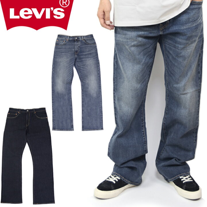 楽天市場】Levis リーバイス 00517