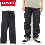 LEVIS VINTAGE CLOTHING リーバイス ビンテージクロージング 44501 LVC 1944 S501XX JEANS 1944年モデル …