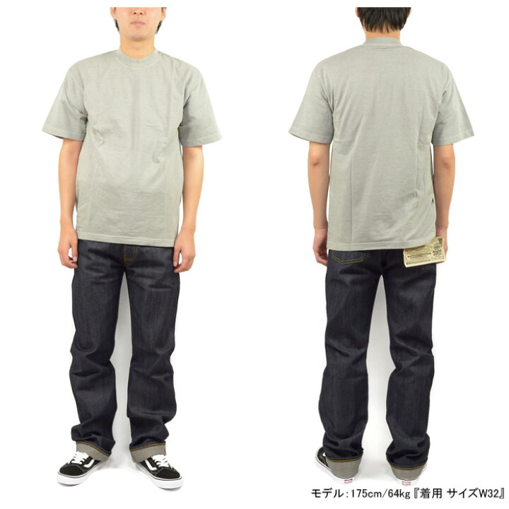 楽天市場】LEVIS VINTAGE CLOTHING リーバイス ビンテージクロージング 